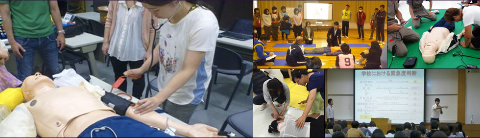 講習会の様子①