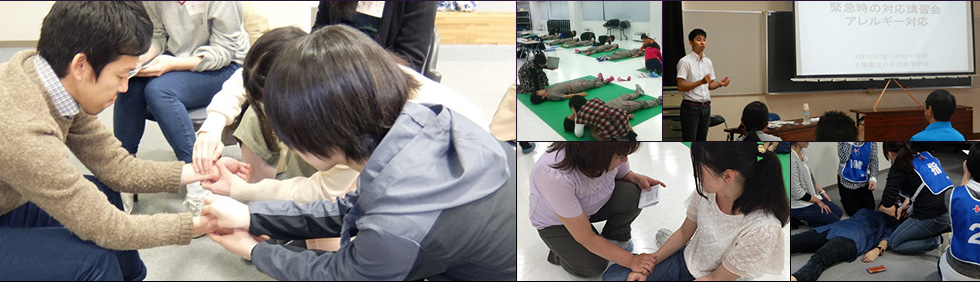 講習会の様子②